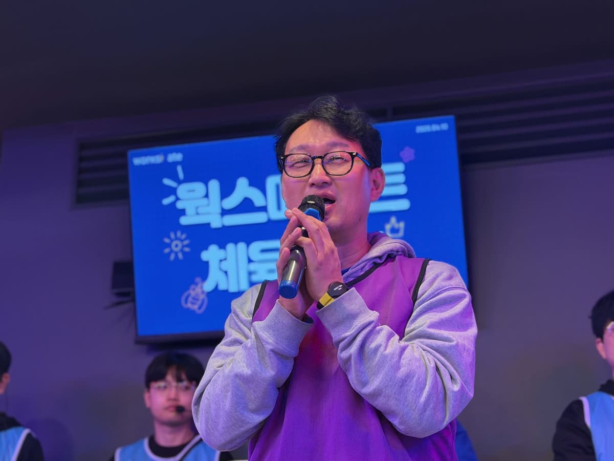 웍스메이트 김세원 대표