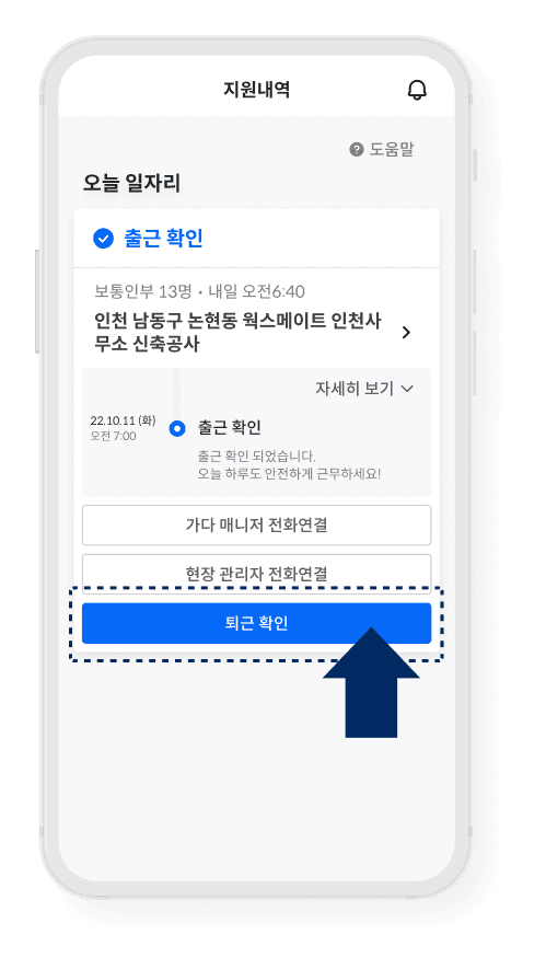 Notion image