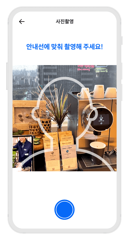 Notion image