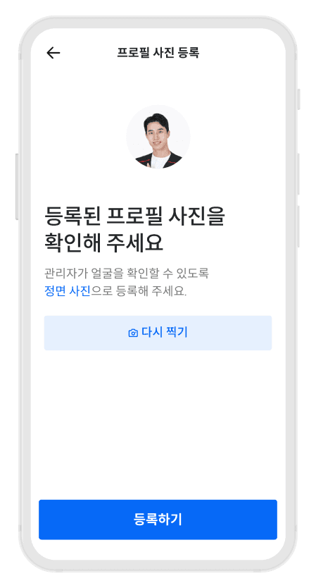 Notion image