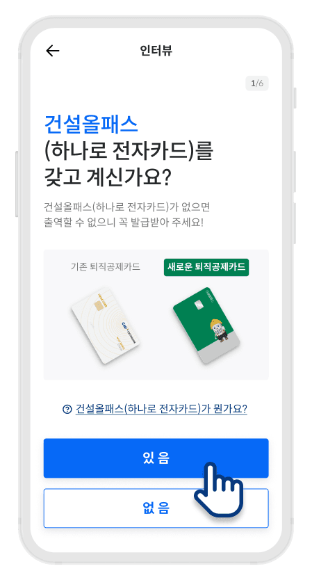 Notion image