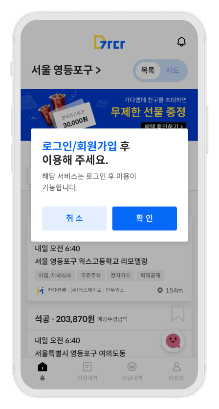 Notion image
