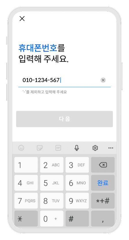 Notion image