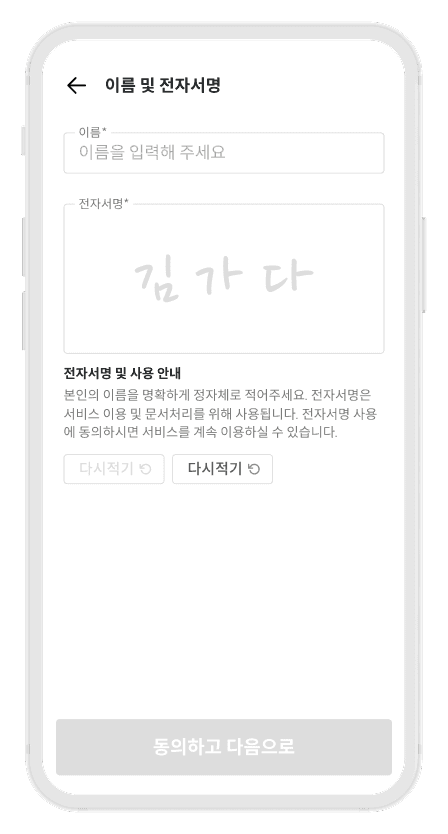 Notion image