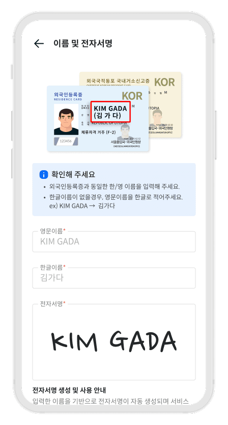 Notion image