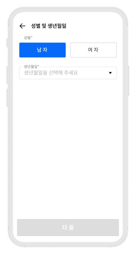Notion image