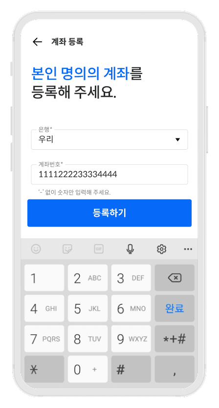Notion image