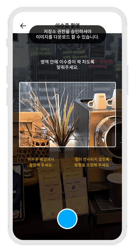 Notion image