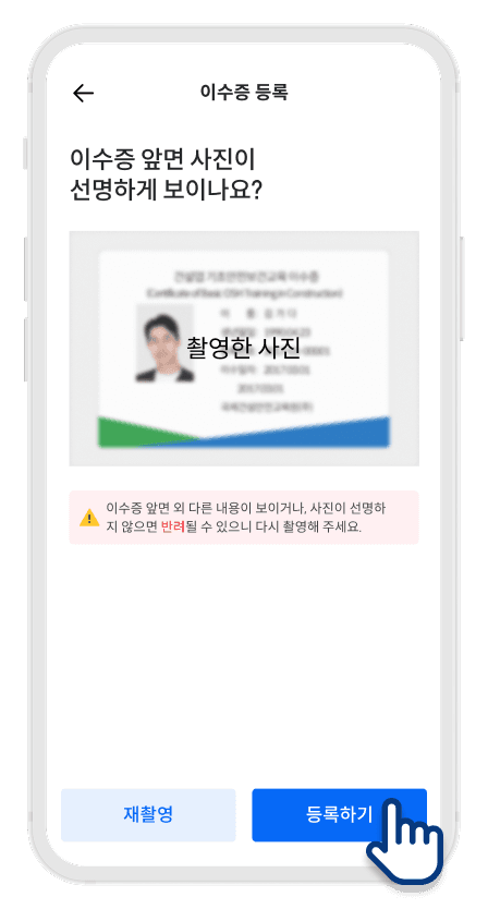 Notion image