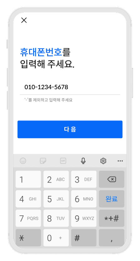Notion image