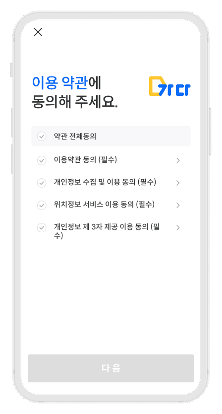 Notion image