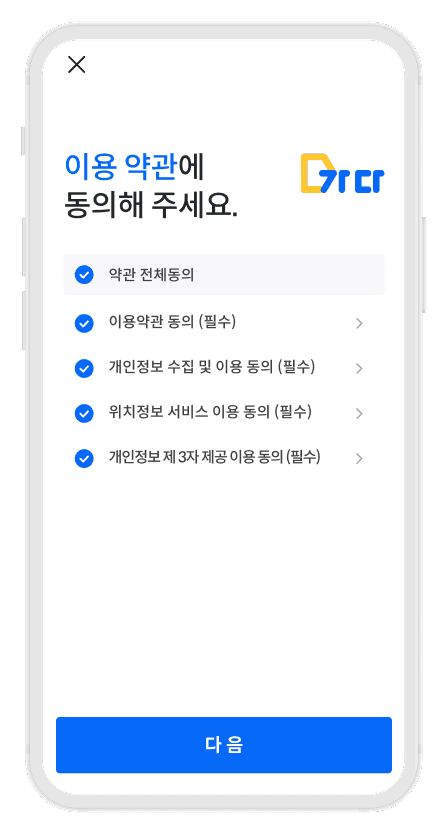 Notion image
