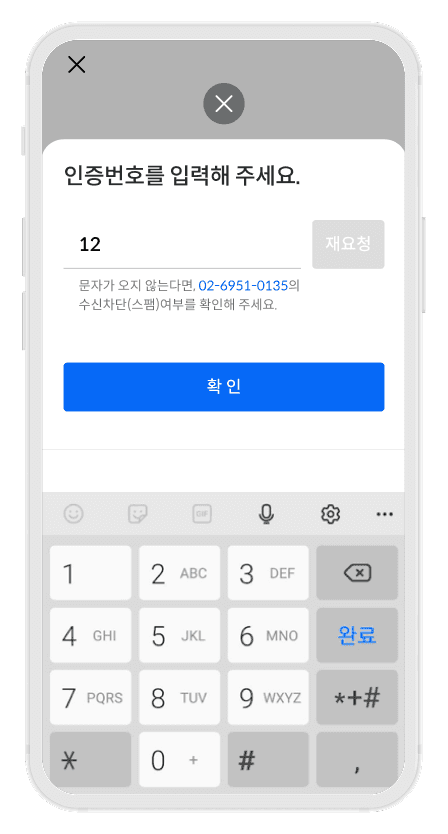 Notion image