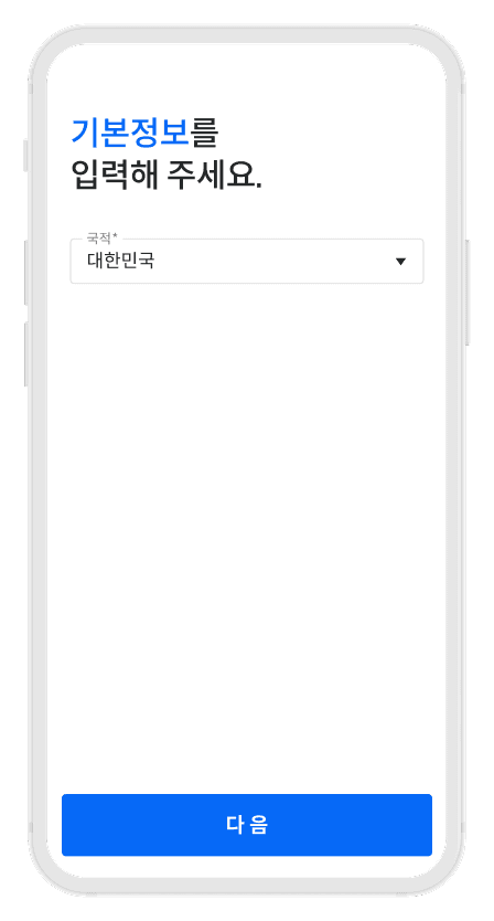 Notion image