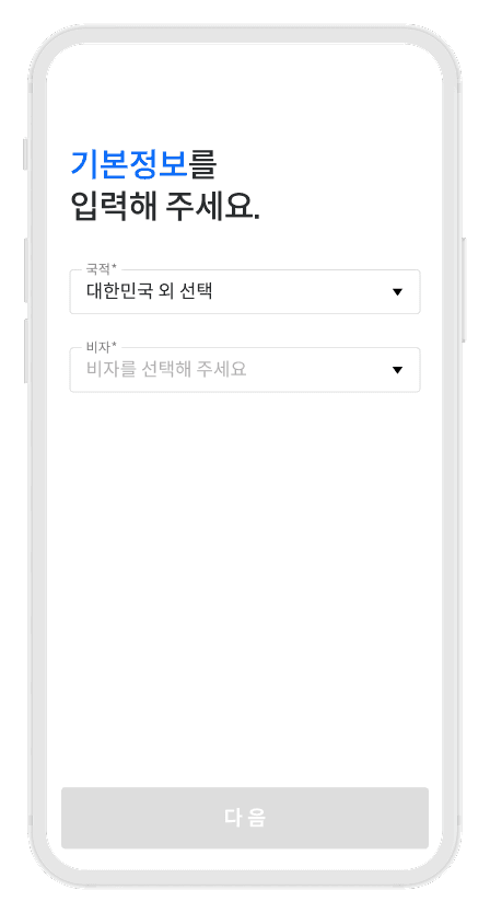 Notion image