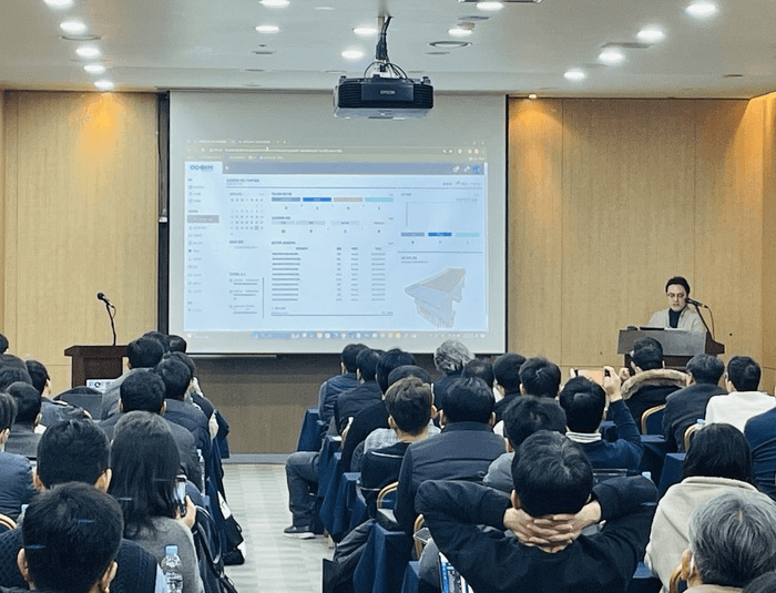 COBIM 시연회 현장 / 이미지=대한경제 김민수기자