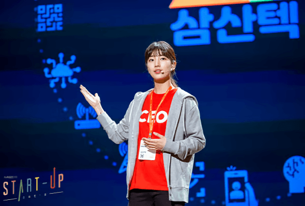 IR피칭을 하고 있는 모습 예시 / 이미지=드라마 <스타트업> 캡처