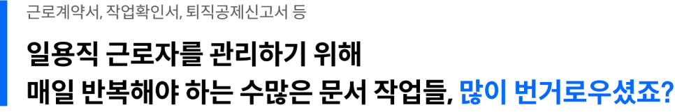 Notion image