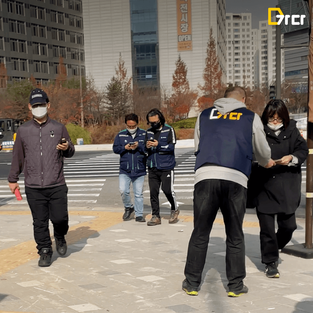 오프라인 행사 가다가가다_5탄_2.png
