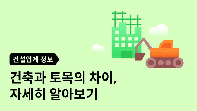 ์คํฌ๋ฆฐ์ท 2025-10-23 171215.png