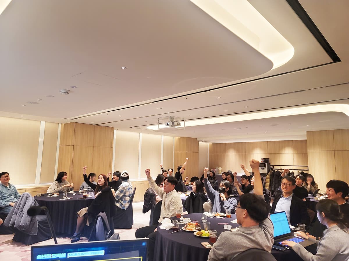 대표님도 입사자도 참을 수 없는 팀전의 승부욕!