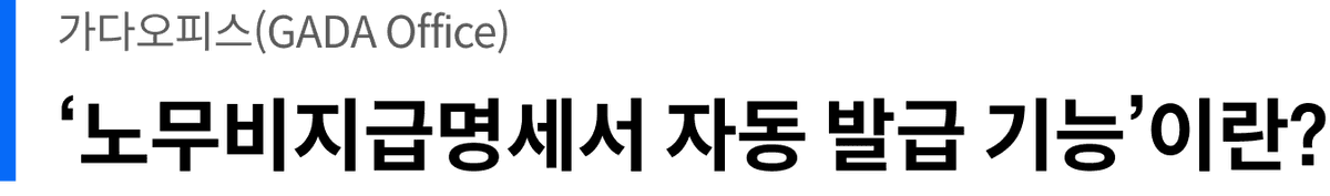 Group 516223.png