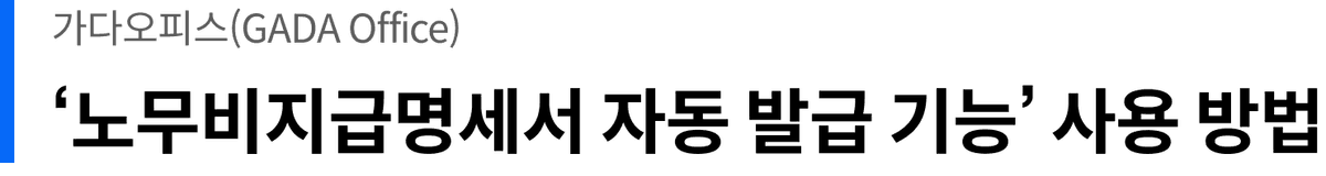Group 516324.png