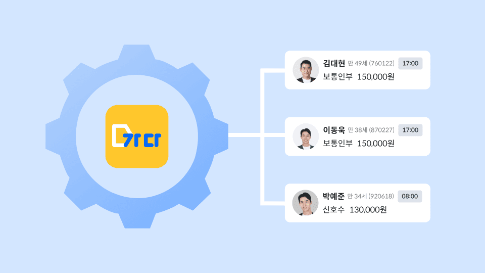 본문(3).png