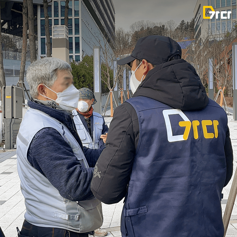 오프라인 행사 가다가가다_6탄_5.png